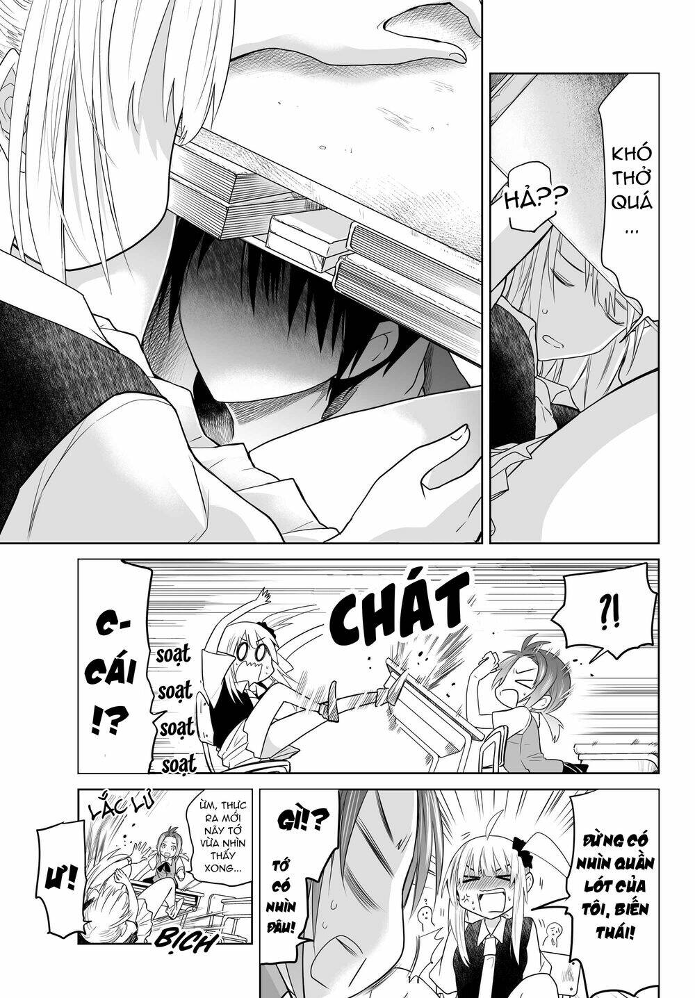 Okuru Kotoba: Chapter 4