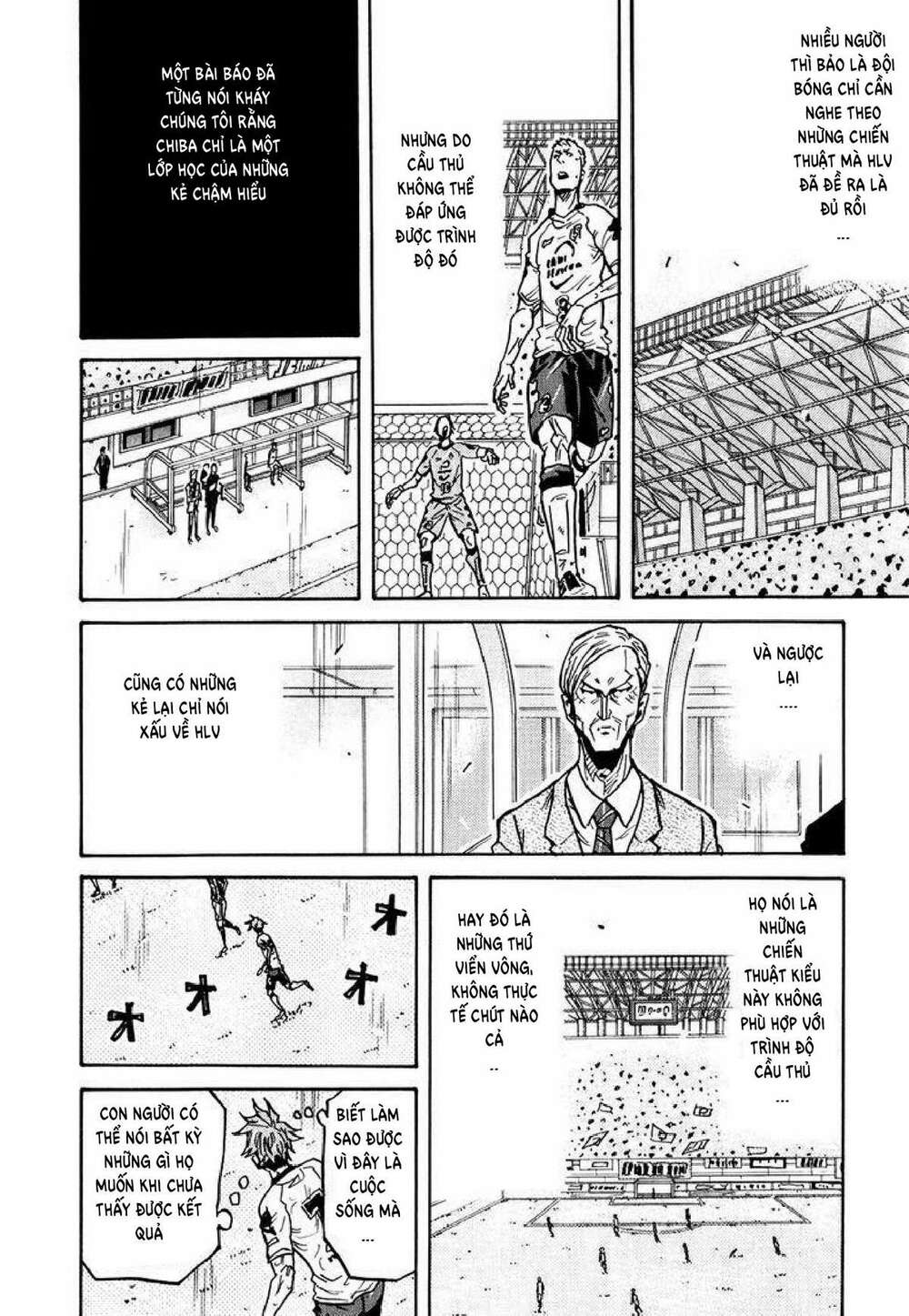 Giant Killing: Chapter 248
