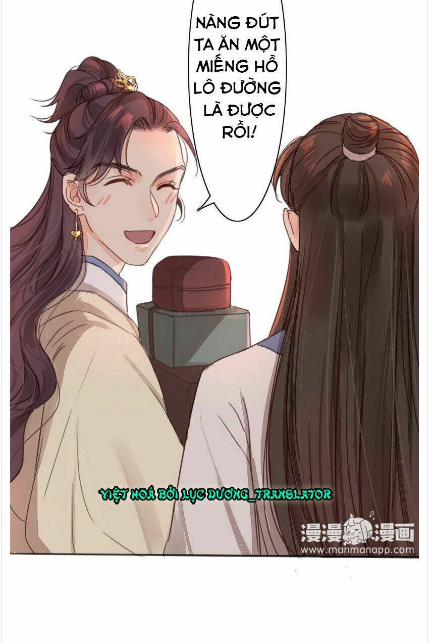 Chỉ Phu Vi Thê: Chapter 50