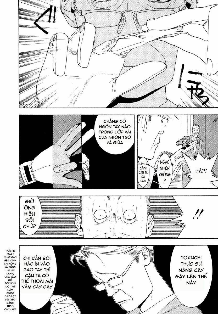 One Outs: Chapter 118