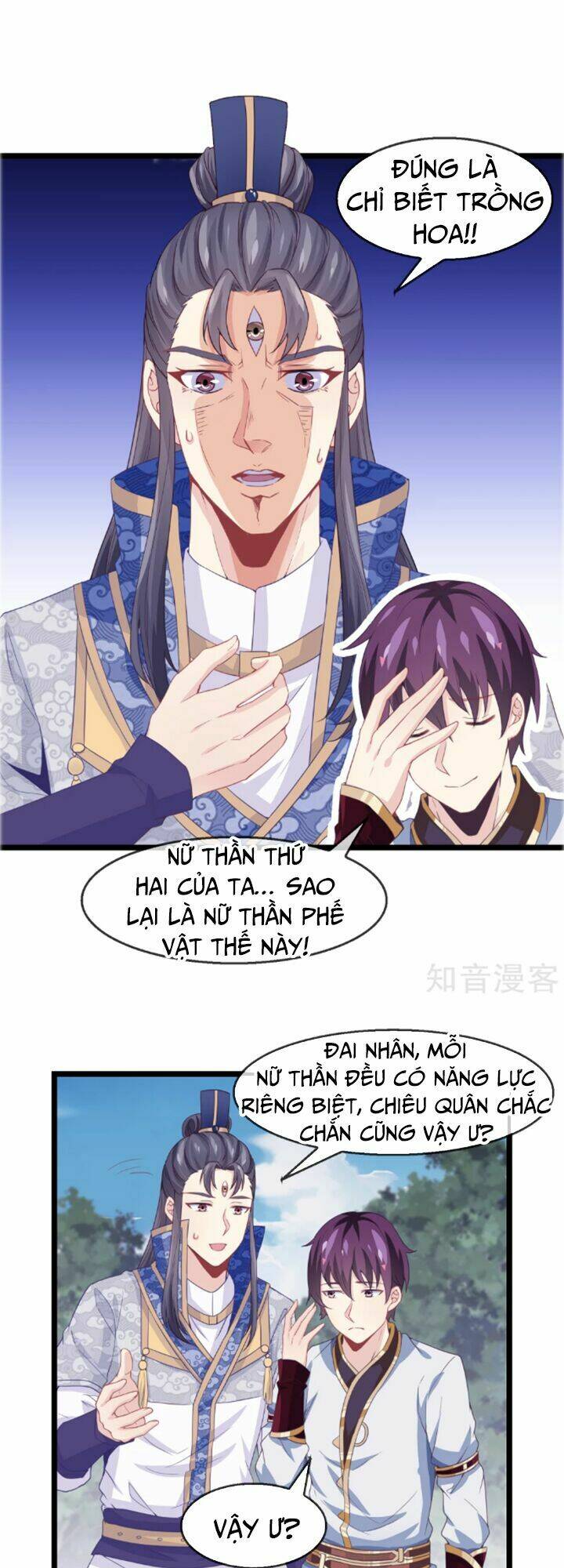 Ta Là Ngọc Hoàng Đại Đế: Chapter 16