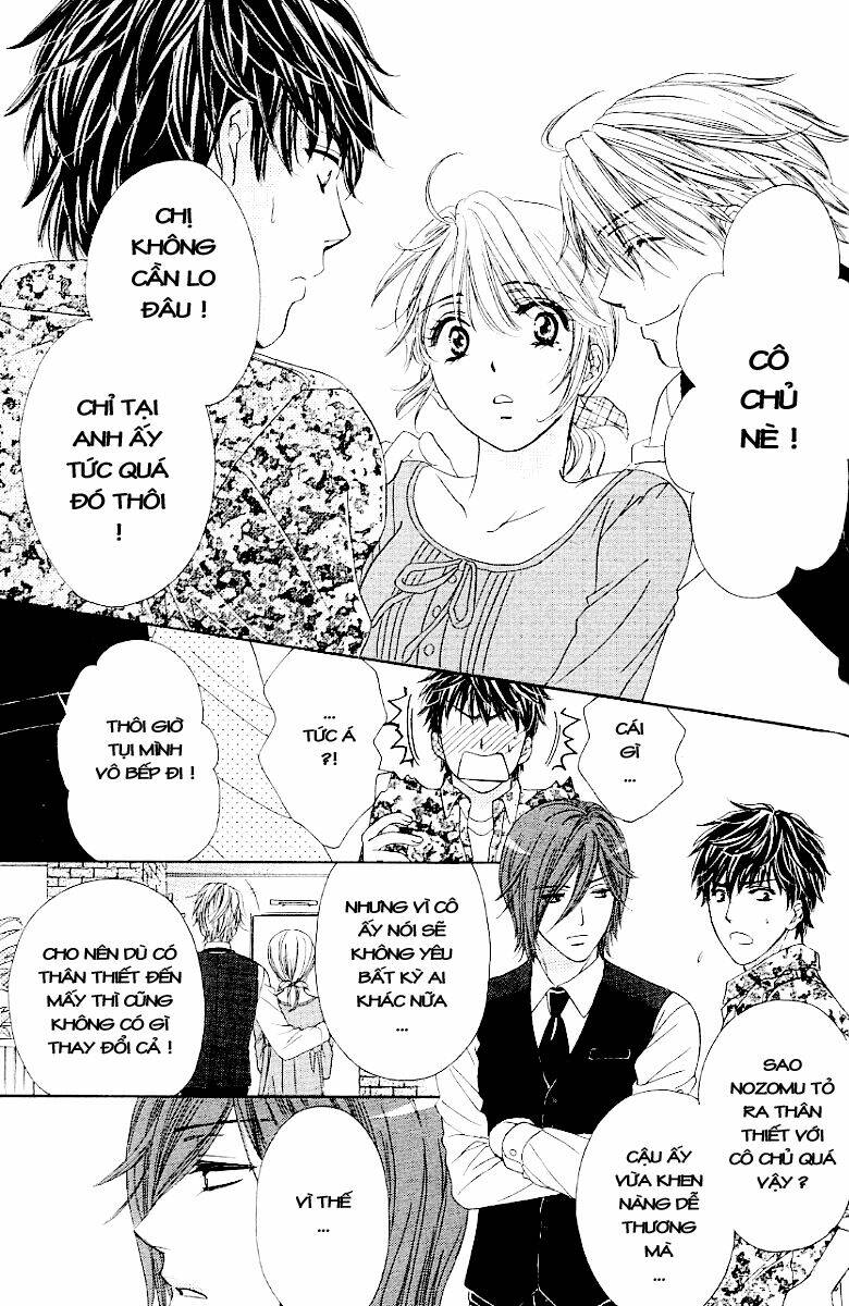 Yoru Cafe: Chapter 3