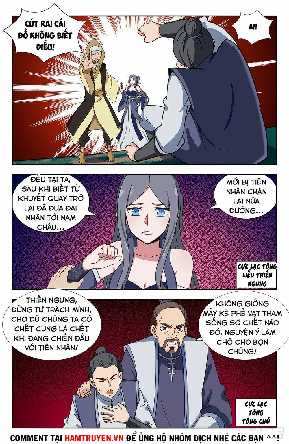 Tối Cường Phản Sáo Lộ Hệ Thống: Chapter 352