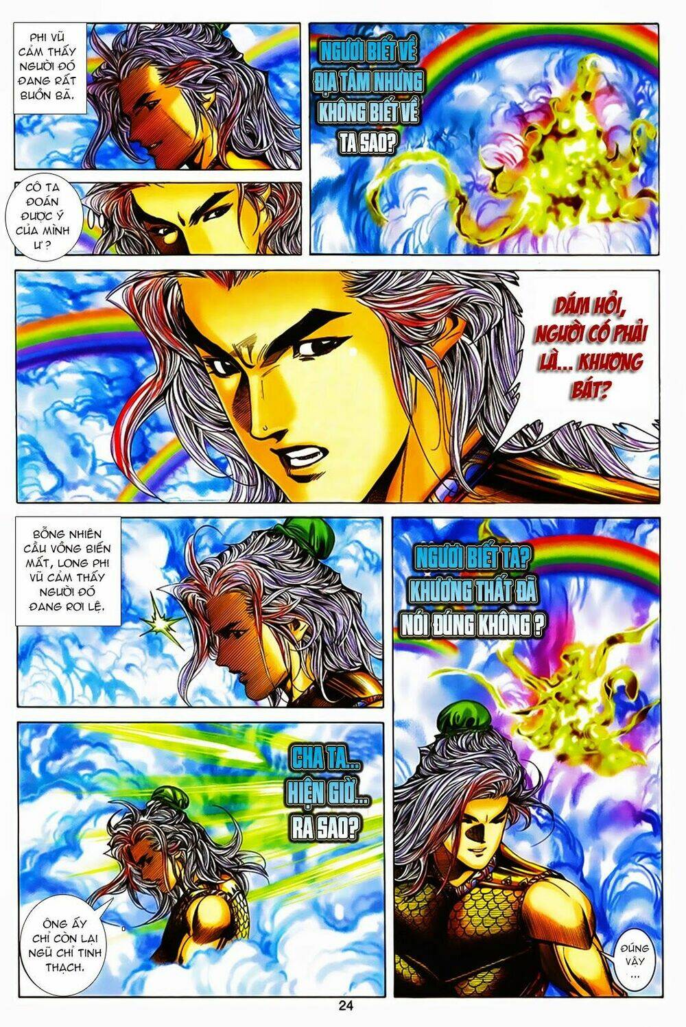 Tuyệt Thế Vô Song: Chapter 167