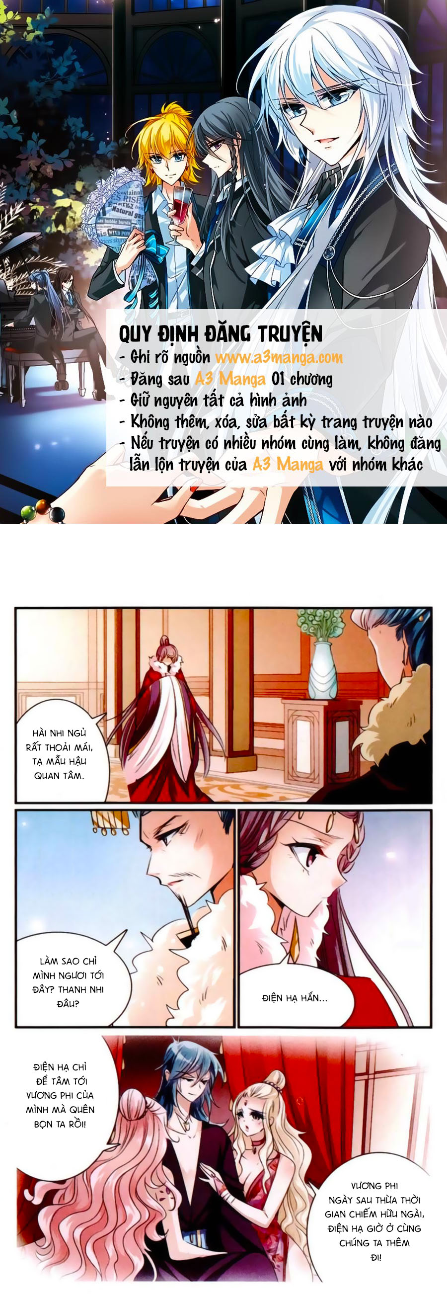 Khuynh Quốc Yêu Sủng: Chapter 15.1