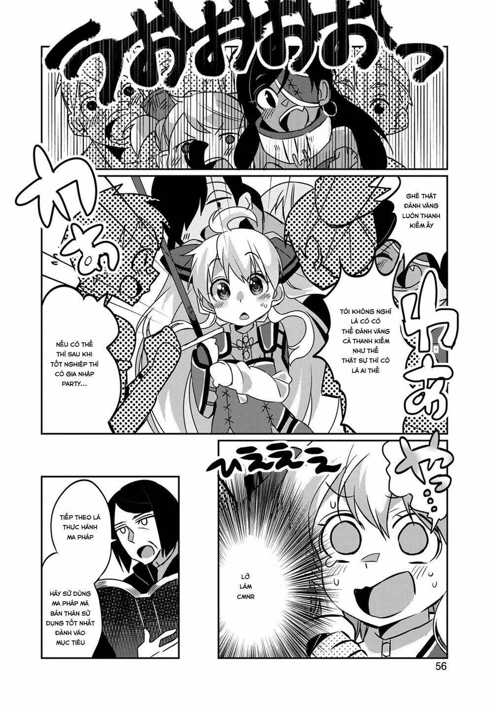 Watashi, Nouryoku Wa Heikinchi De Tte Itta Yo Ne!: Chapter 2