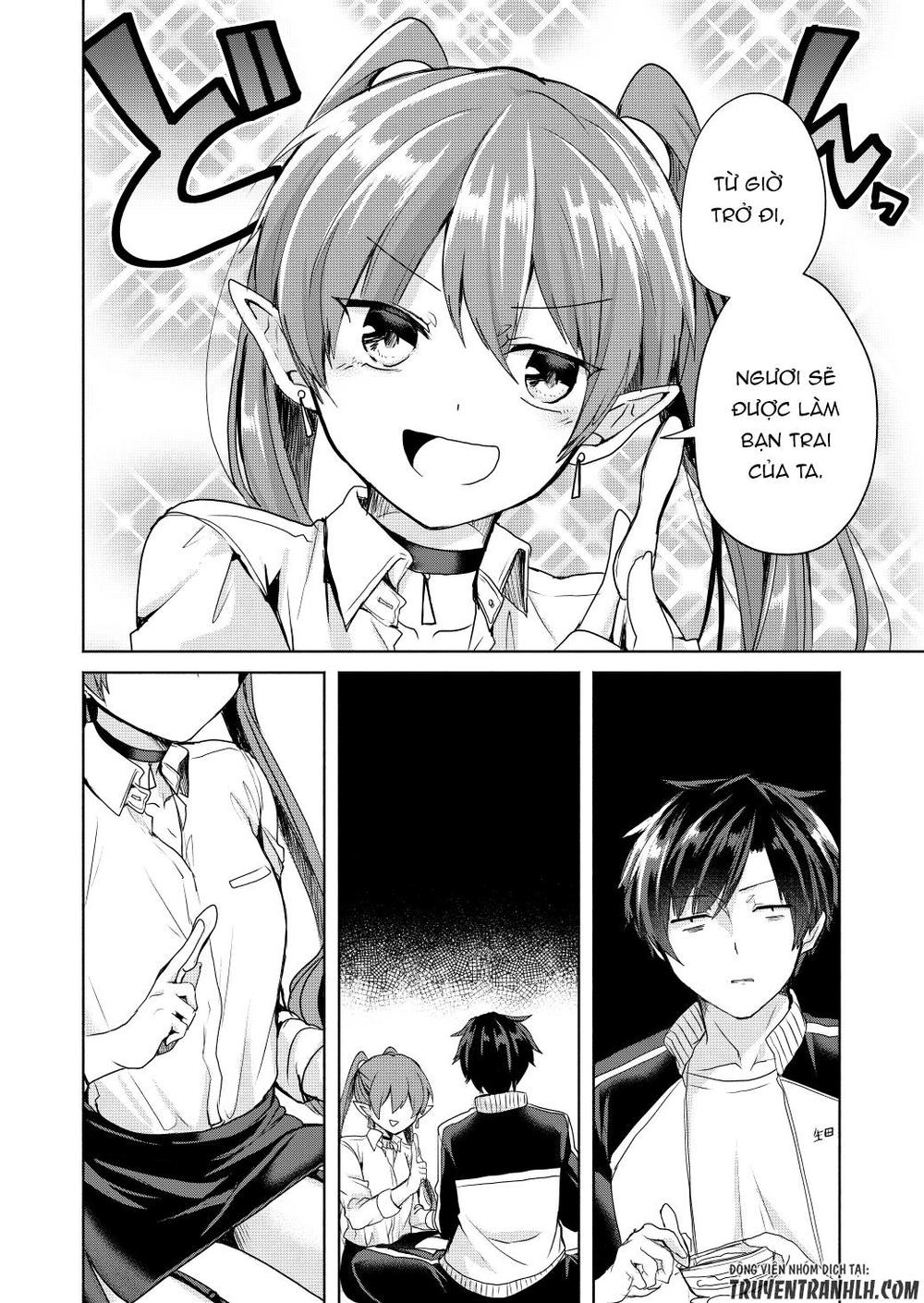 Rokujo Hitoxma: Chapter 2