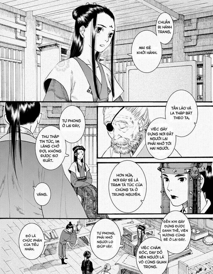 Trường Ca Hành: Chapter 41