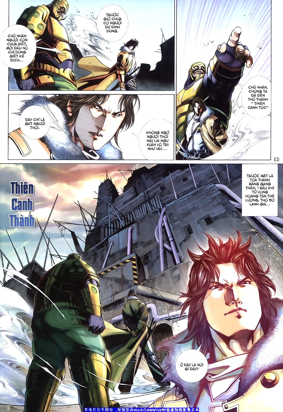 Phong Vân Tân Tác Thần Võ Ký: Chapter 25