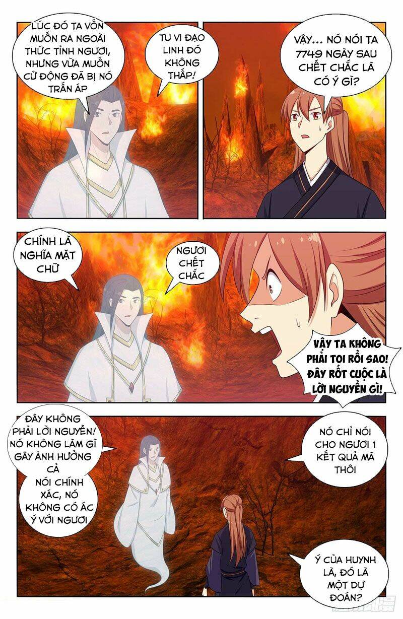 Tối Cường Phản Sáo Lộ Hệ Thống: Chapter 462
