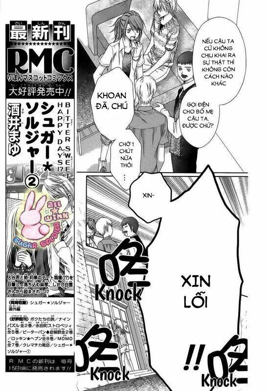 Sugar Soldier: Chapter 16