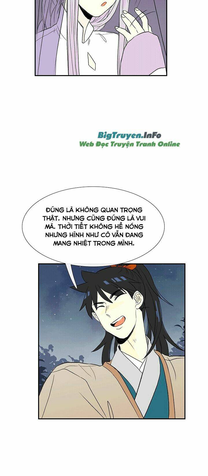 Học Sĩ Tái Sinh: Chapter 47