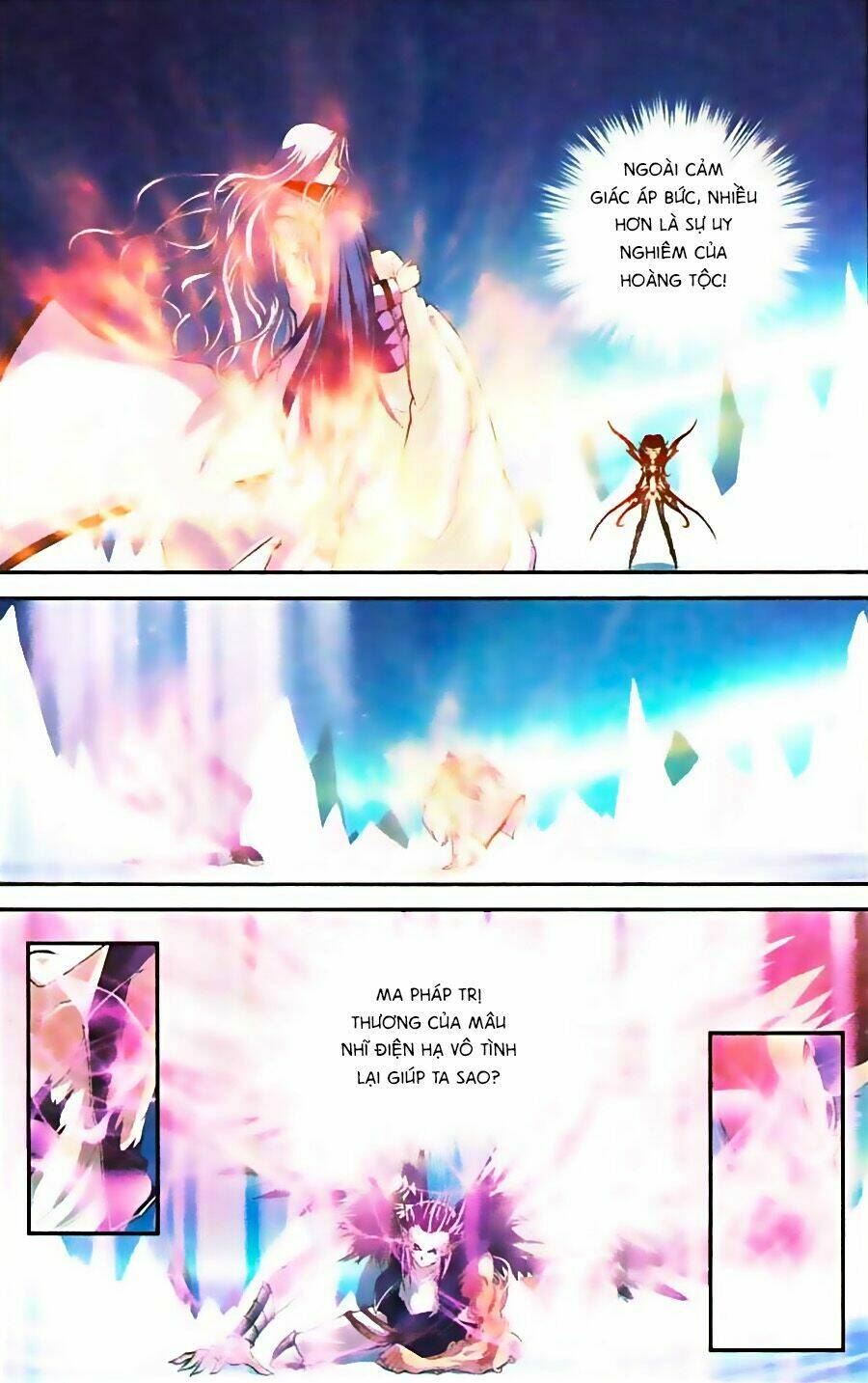 Thâu Tinh Cửu Nguyệt Thiên: Chapter 343