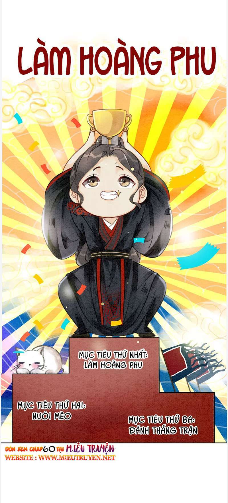 Hậu Cung Của Trẫm Cháy Rồi!: Chapter 59