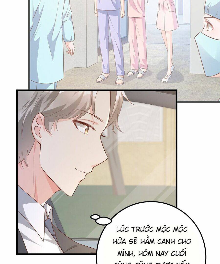 Tư Sủng Cục Cưng Bảo Bối: Chapter 21