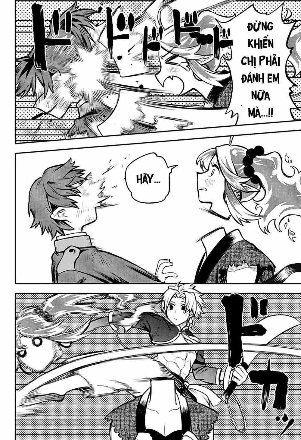 Kami No Manimani: Chapter 41