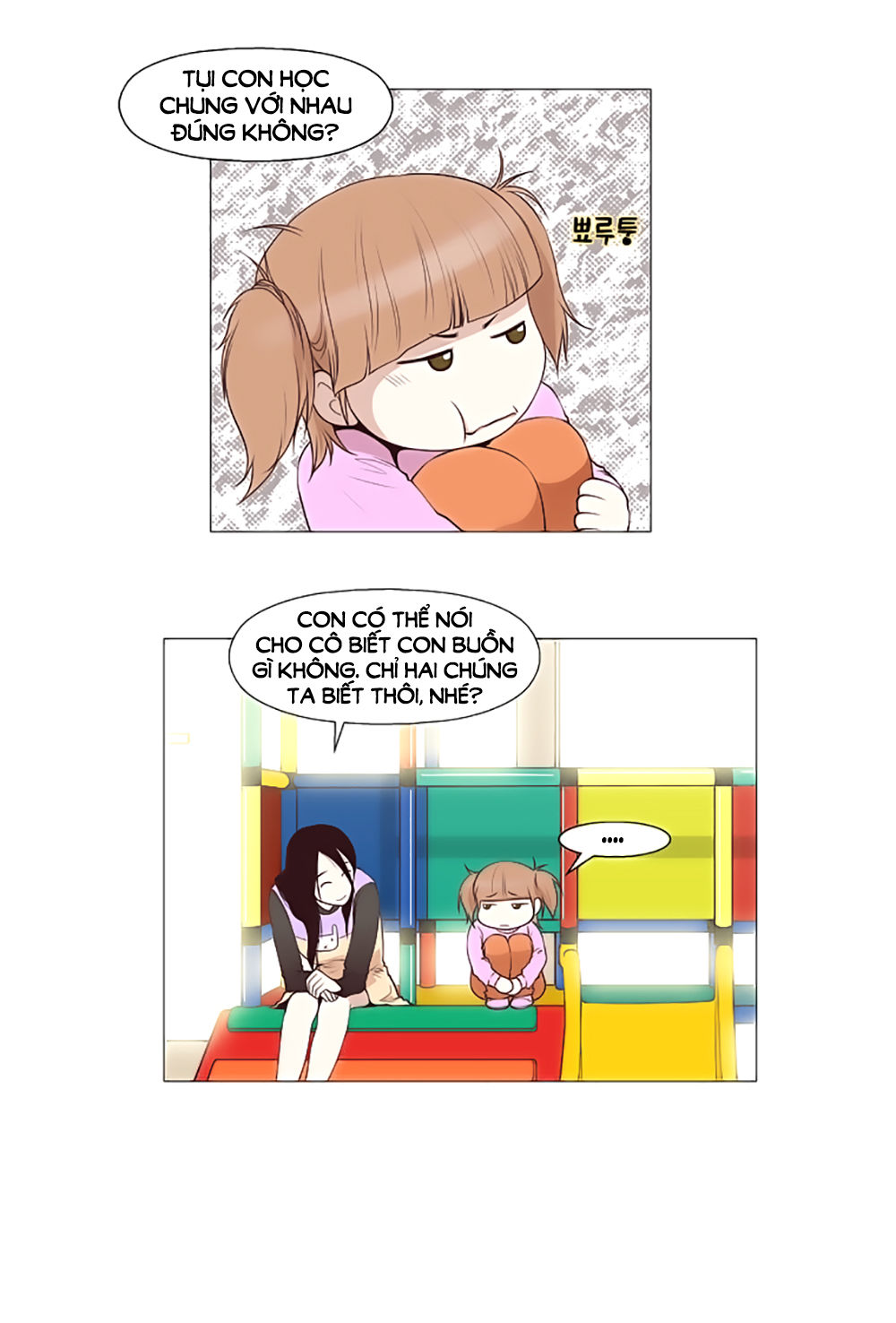 Mrs. Seonnyeo: Chapter 26