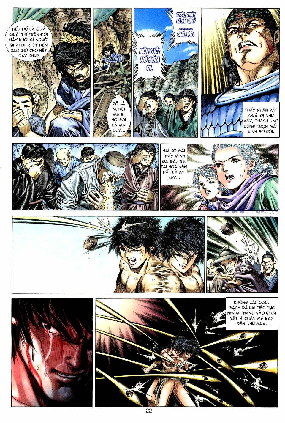 Tuyệt Thế Vô Song: Chapter 1