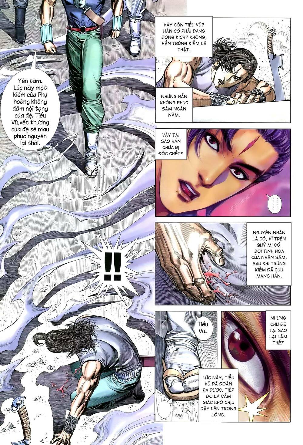 Thiên Sát Cuồng Đao: Chapter 72