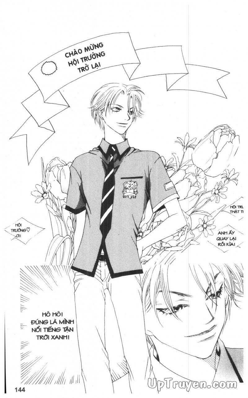 Cinderella Man: Chapter 3