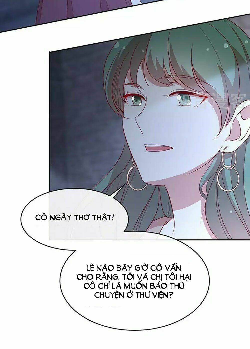 Cả Thế Giới Đều Không Bằng Người: Chapter 77