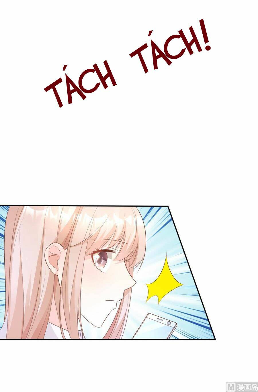 Tư Sủng Cục Cưng Bảo Bối: Chapter 62