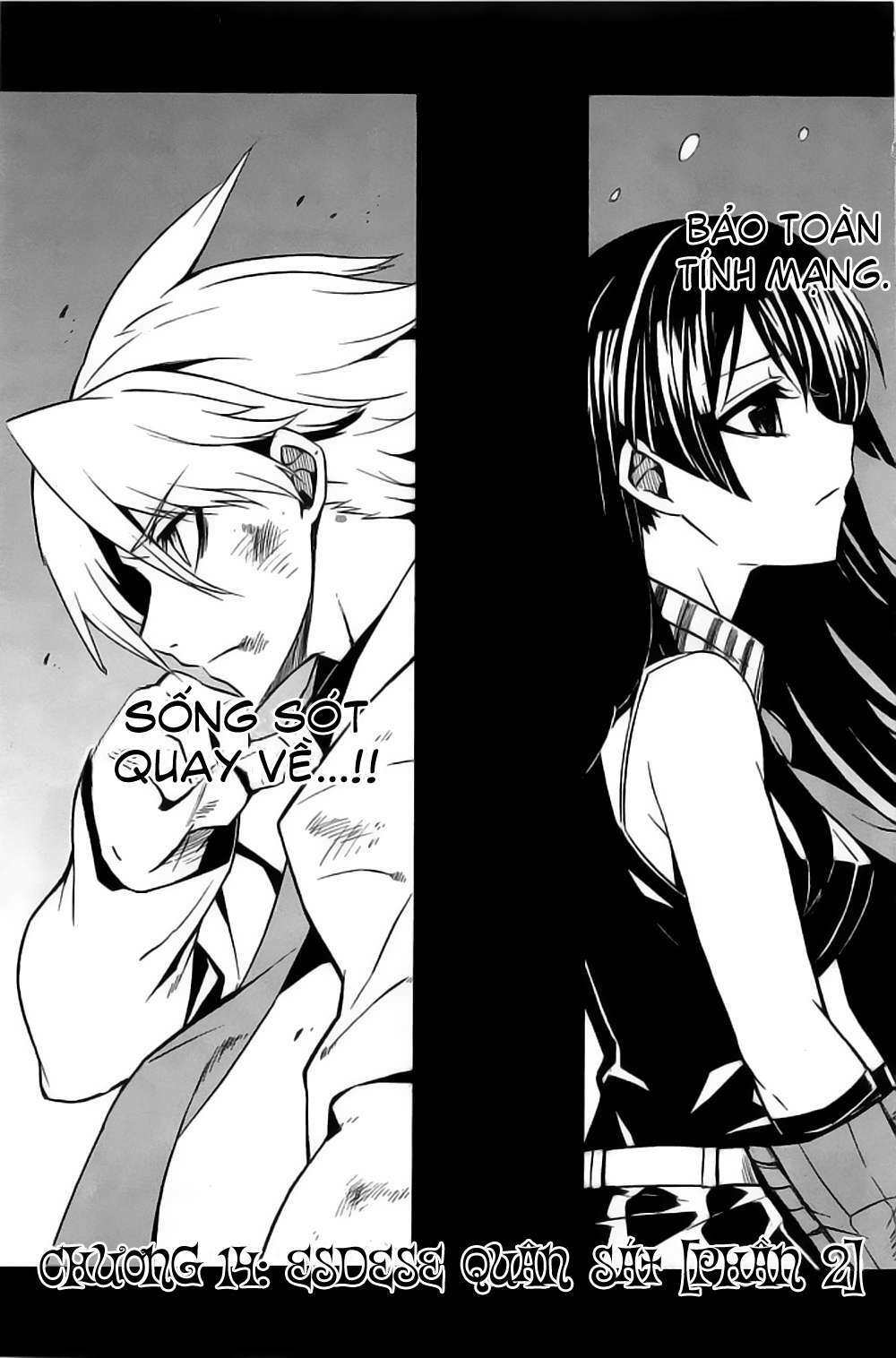 Akame Ga Kiru: Chapter 14