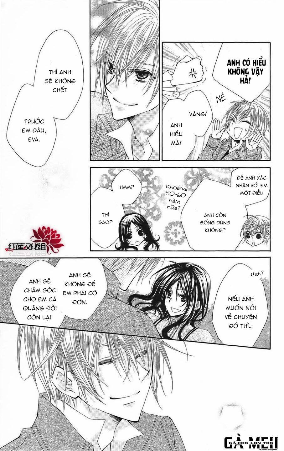 Hyakunen Renbo: Chapter 6