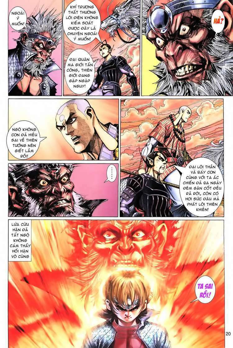 Đại Thánh Vương: Chapter 73