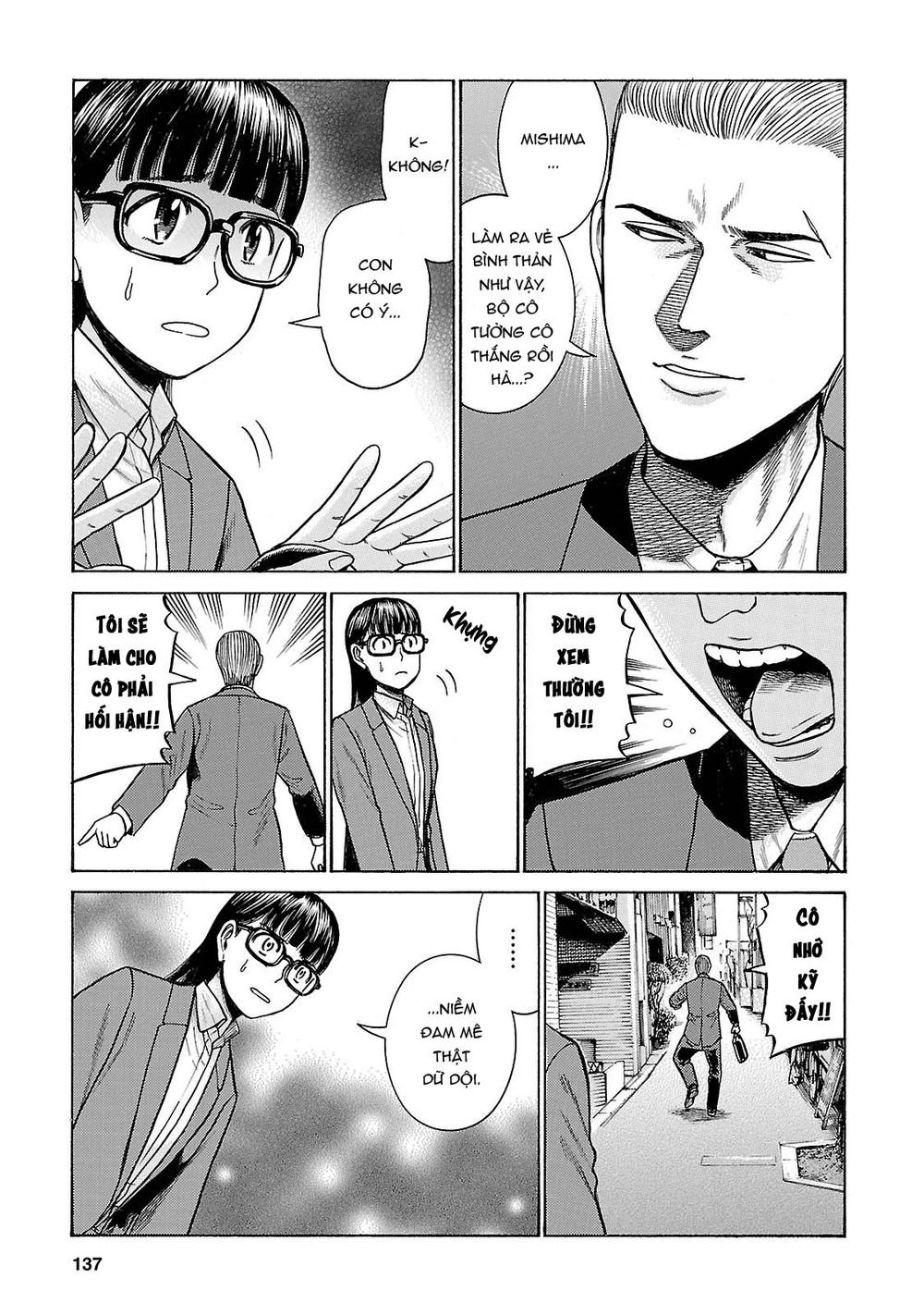 Não Phẳng Siêu Năng Lực: Chapter 57