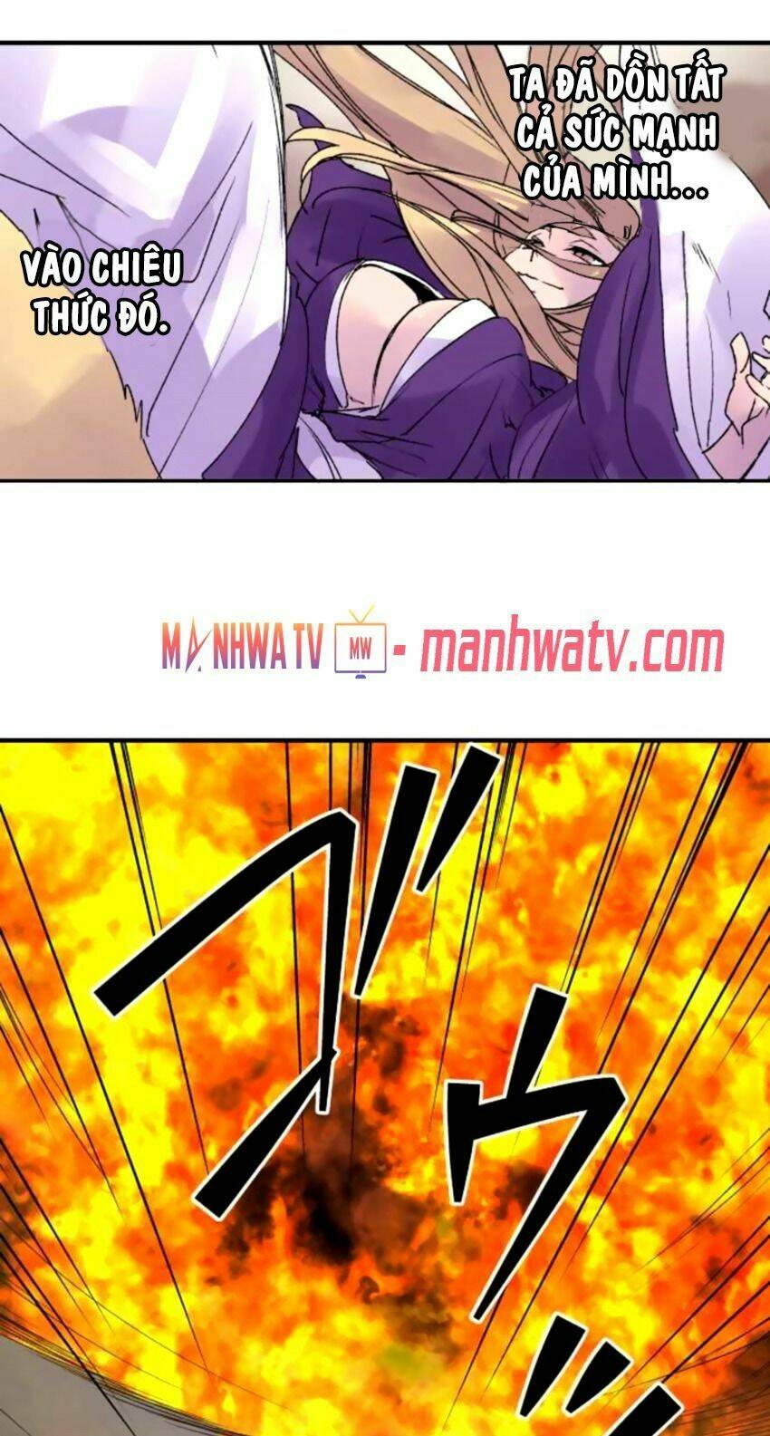 Ake No Tobari: Chapter 148