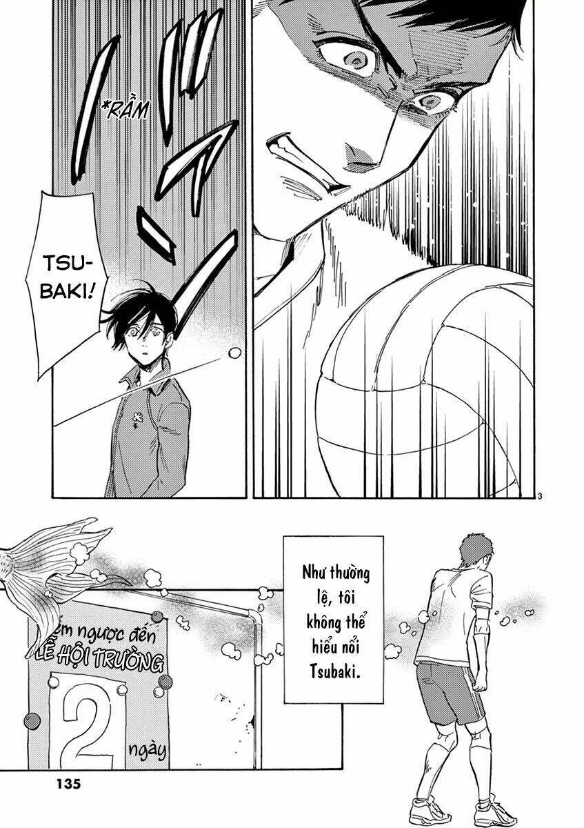 Shimanami Tasogare: Chapter 15