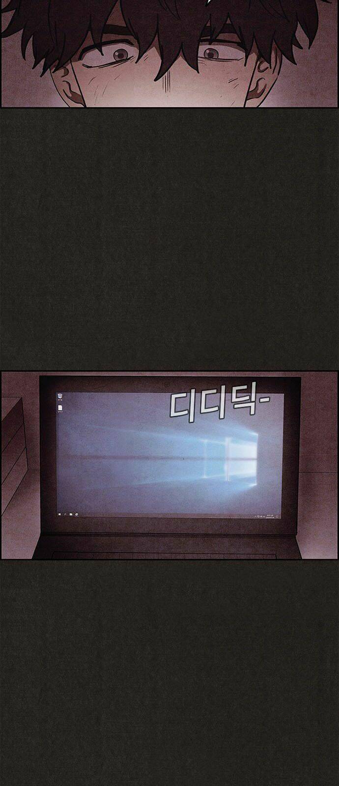 Quái Vật Tại Chung Cư Xanh: Chapter 47