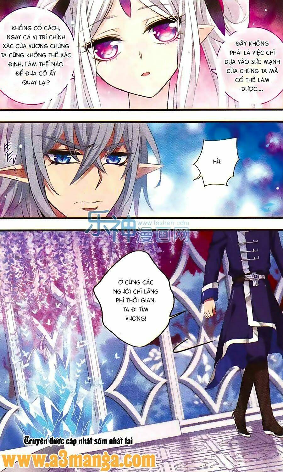 Cố Lên Nào, Đại Ma Vương: Chapter 156