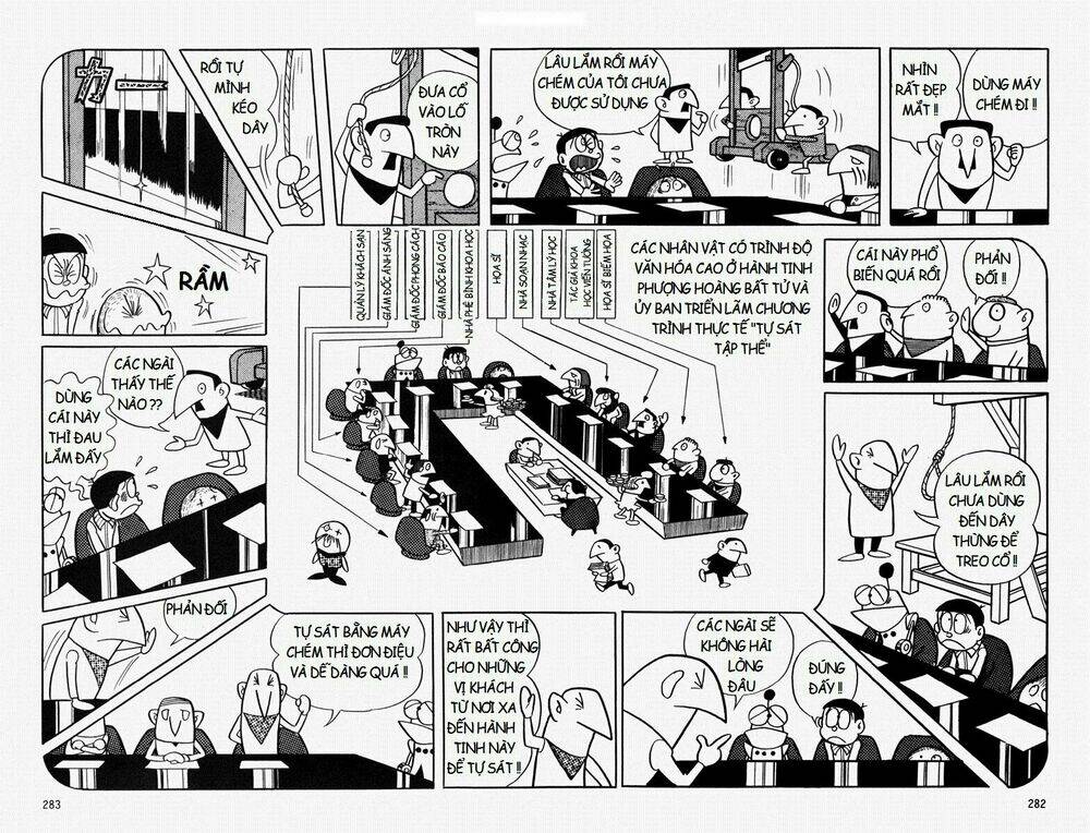 [Remake] Mojako: Chapter 8