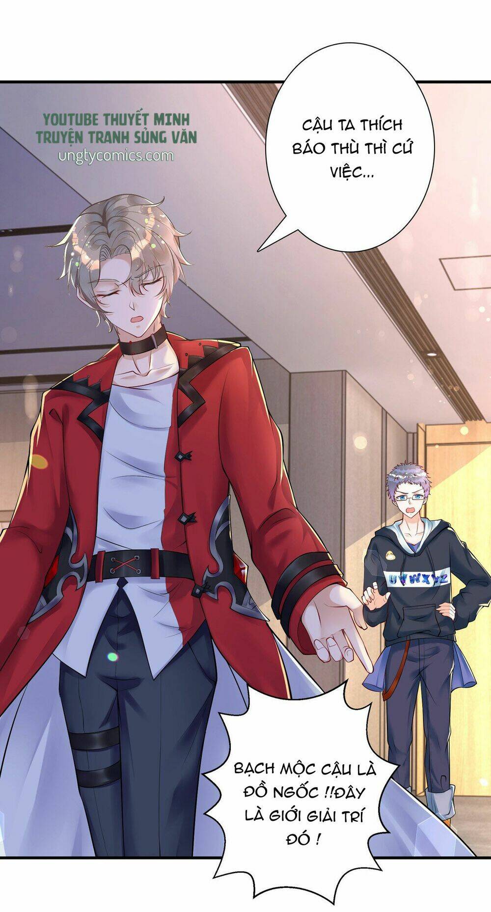 Thú Thụ Bất Thân: Chapter 18