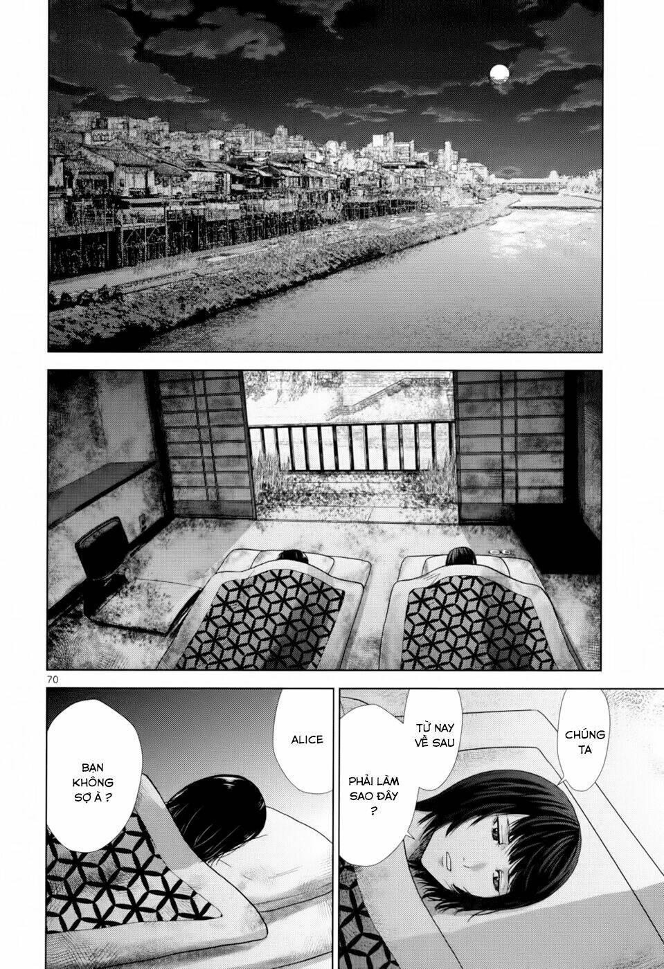 Imawa No Michi No Alice: Alice On Border Road: Chapter 1.6