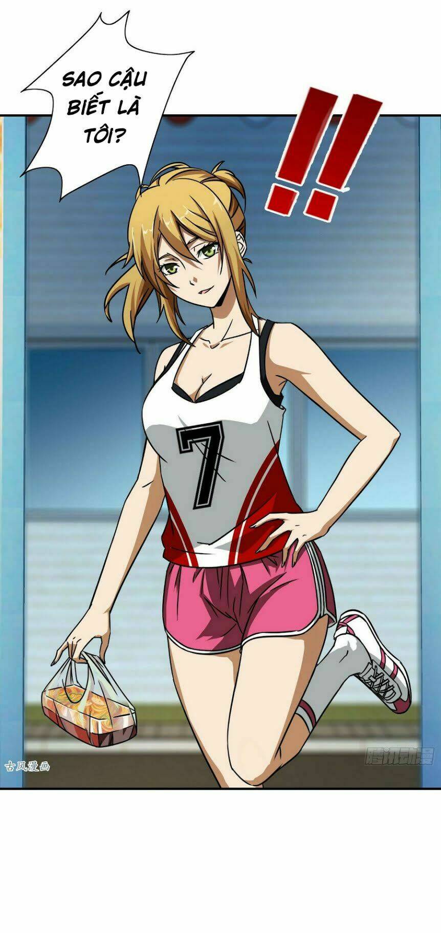 Hộ Hoa Cao Thủ Tại Đô Thị: Chapter 26