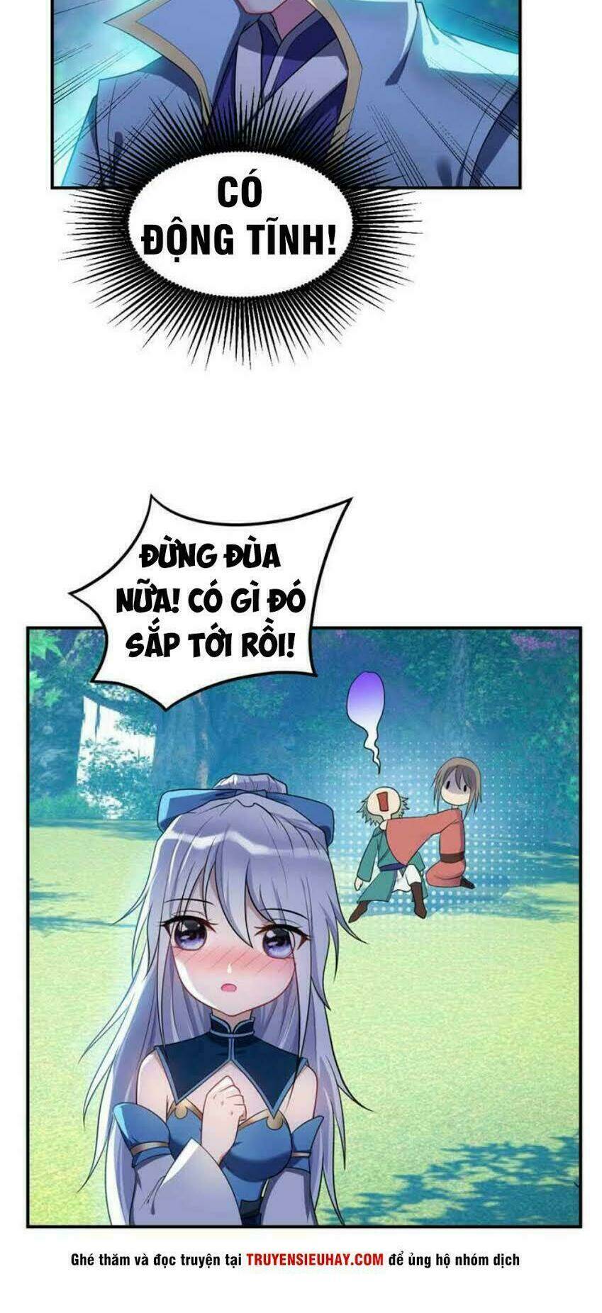 Yêu Giả Vi Vương: Chapter 23