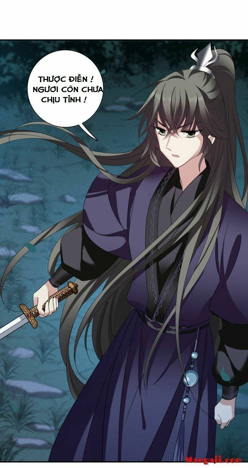 Toàn Cơ Từ: Chapter 55.1