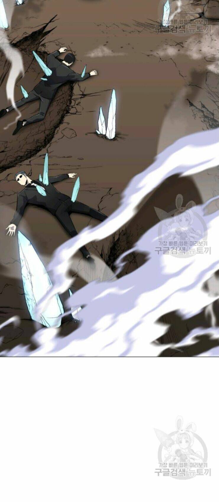 Luân Hồi Ác Nhân: Chapter 61