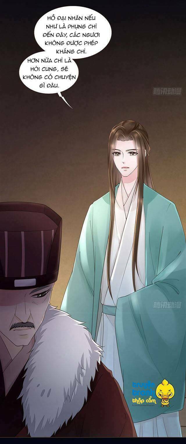 Đại Giá Thừa Tướng: Chapter 105