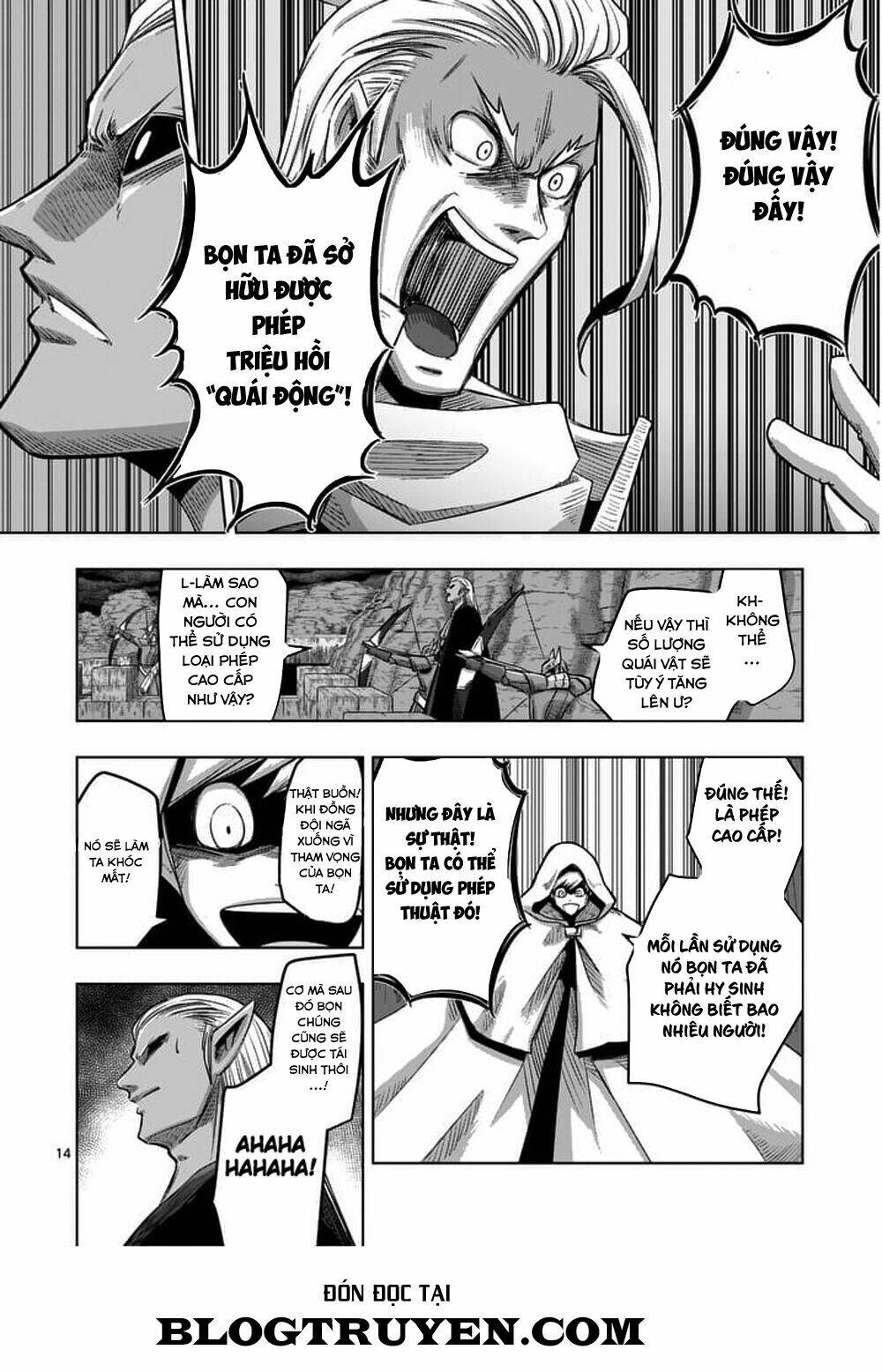 Helck Manga: Chapter 59