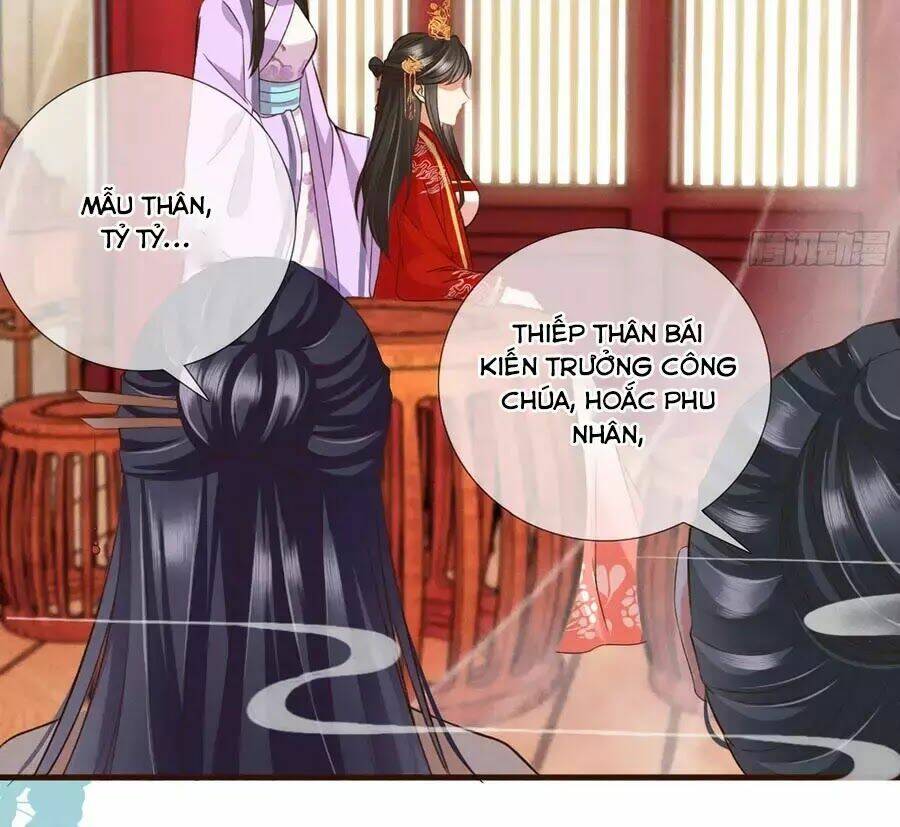 Trọng Sinh Chi Đích Nữ Bất Thiện: Chapter 16