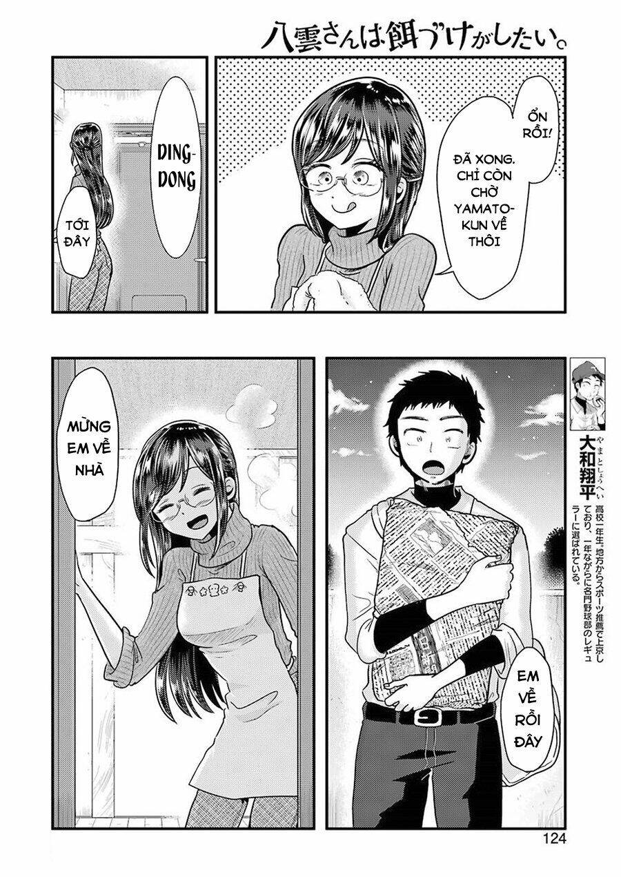 Yakumo-San Wa Ezuke Ga Shitai: Chapter 55