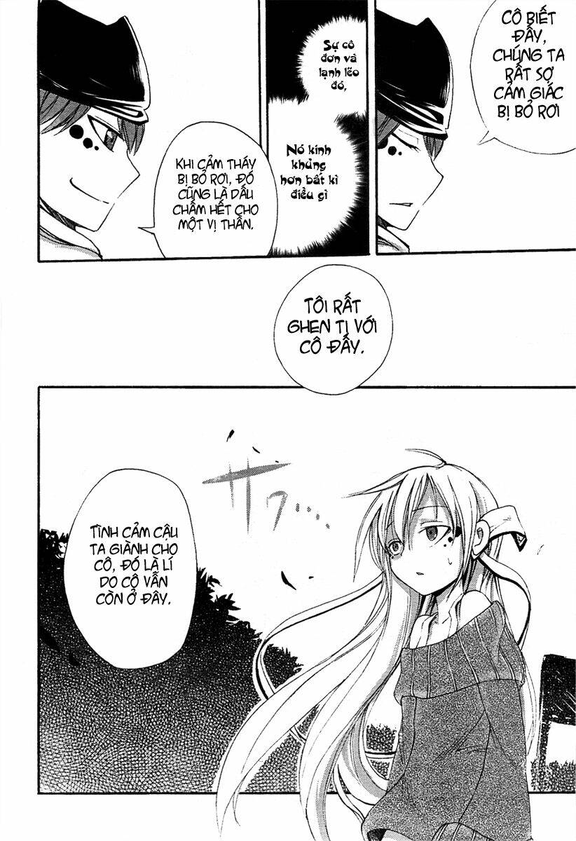 Suashi No Meteorite: Chapter 4