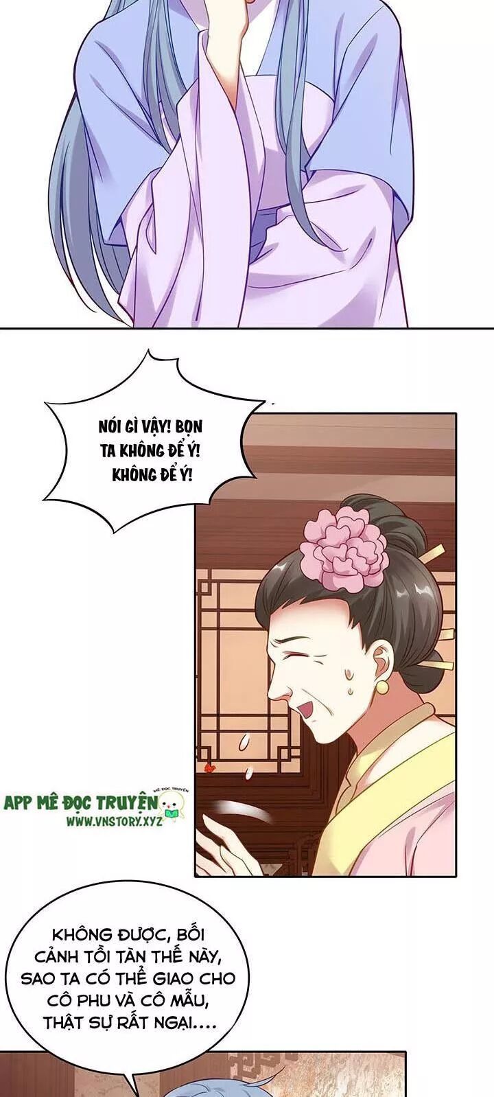 Đô đốc đại nhân sủng thê kí: Chapter 147: Chuyện quá khứ nên quên đi!