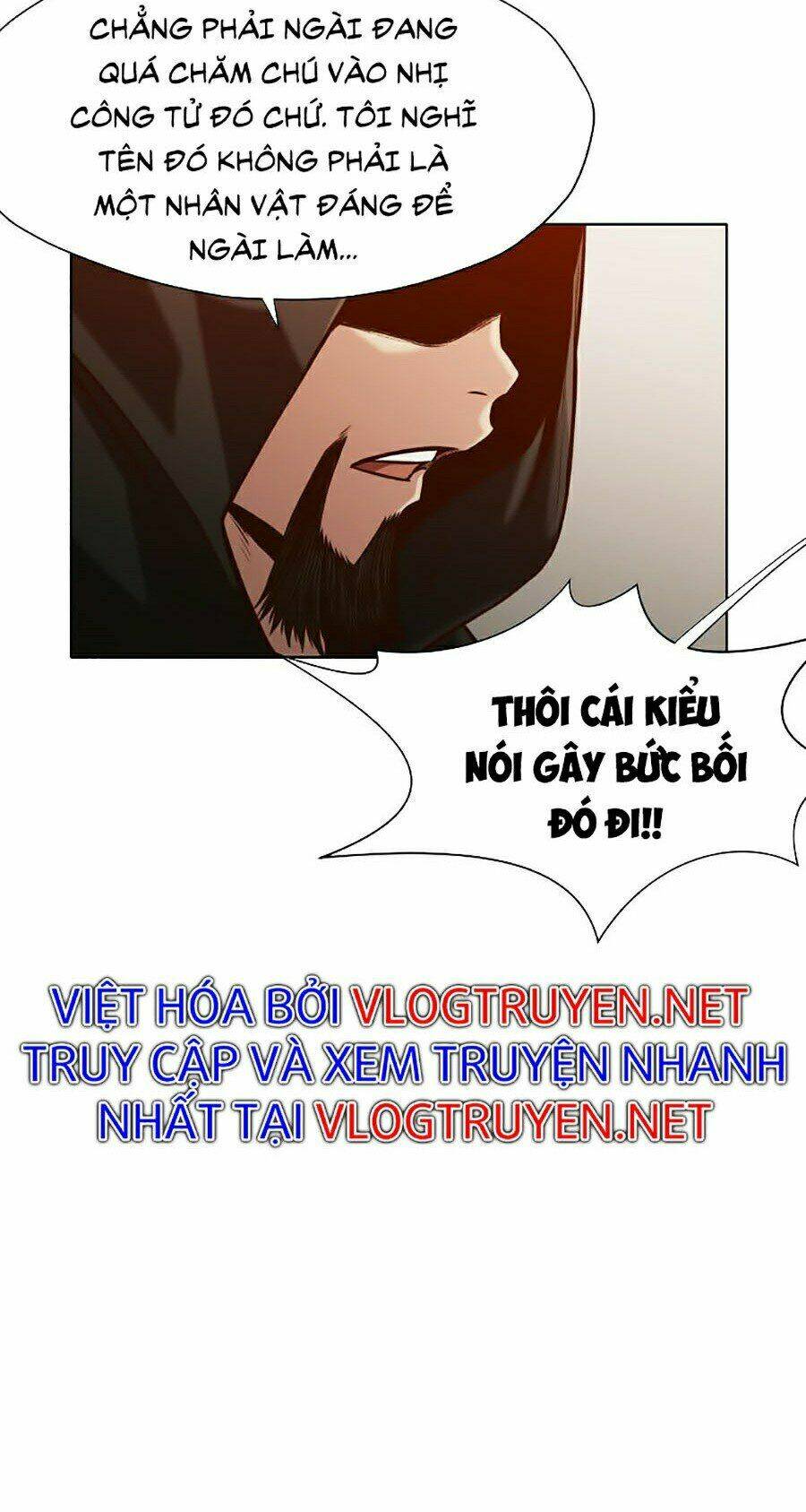 Thiên Võ Chiến Thần: Chapter 22