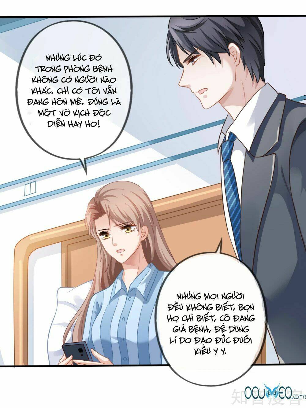 Mỹ Vị Giai Thê: Chapter 5