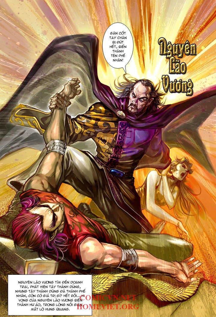 Hỏa Vân Tà Thần 1: Chapter 4